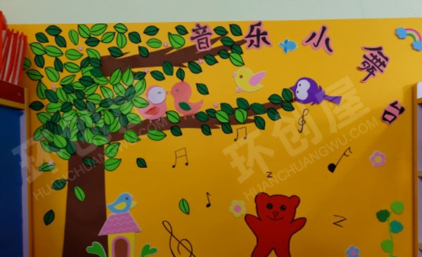 幼儿园表演区音乐小舞台图片