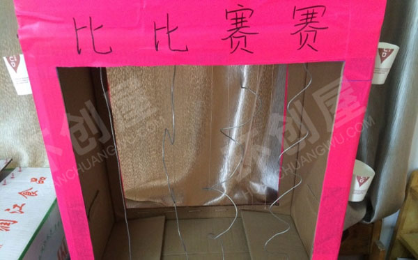 幼儿园益智区教玩具废物利用图片