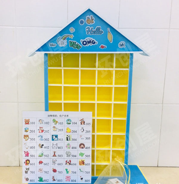 幼儿园益智区自制操作玩具图片