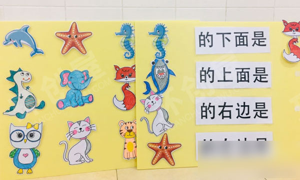 幼儿园益智区自制操作玩具图片