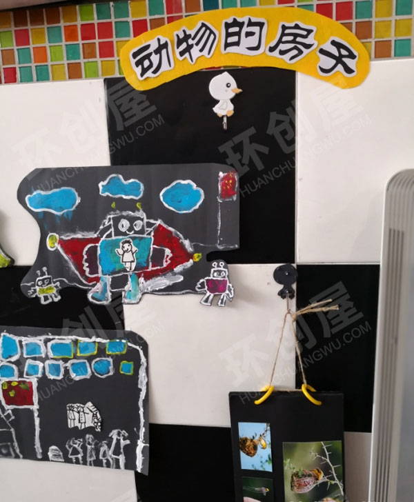 幼儿园各种各样的房子主题墙图片