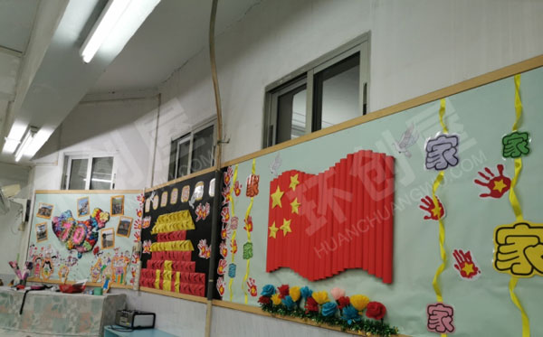 幼儿园中国风国庆主题墙图片