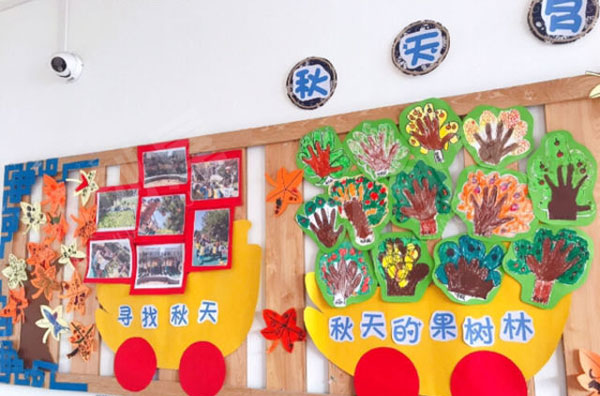 幼儿园秋天主题墙作品展示图片