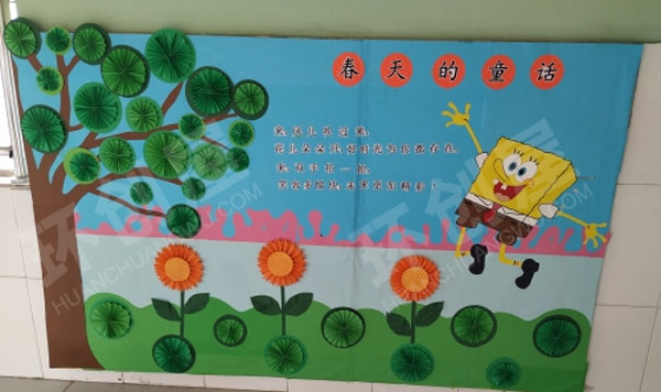 幼儿园春天主题墙面布置图片