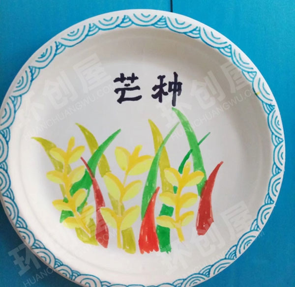 幼儿园墙面布置二十四节气纸盘画图片