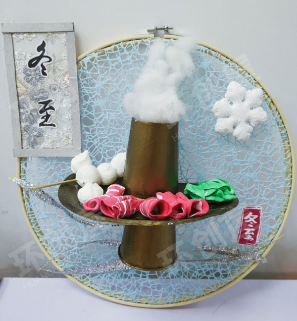 幼儿园中国文化24节气墙面布置图片