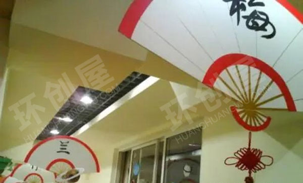 幼儿园环创中国风挂饰图片