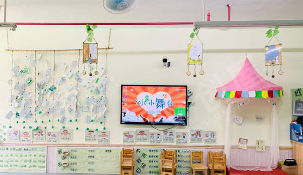 幼儿园绿色田园风挂饰图片