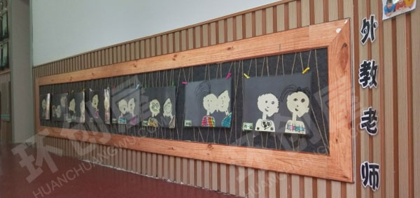 幼儿园森系走廊作品墙图片