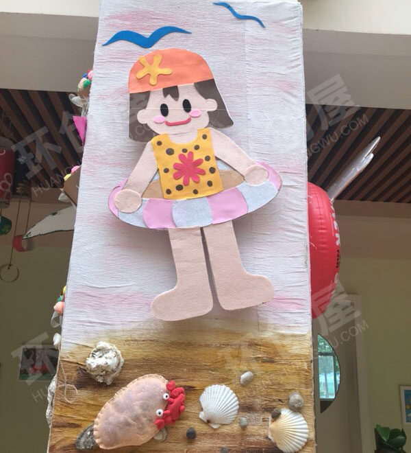 幼儿园走廊墙柱夏天海滩图片