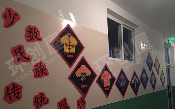 幼儿园走廊墙面各民族服饰纯手工绘制图片