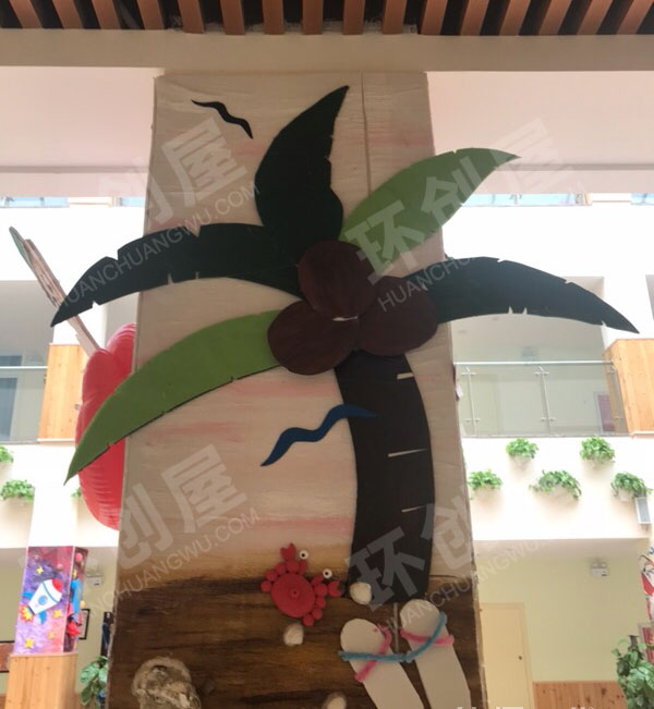 幼儿园走廊墙柱夏天海滩图片
