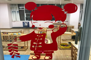 幼儿园元旦节窗花中国娃娃图片