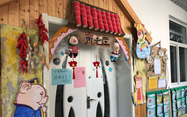 幼儿园门窗装饰西游记高老庄主题图片