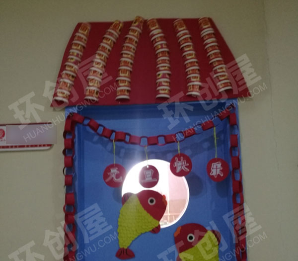 幼儿园门窗元旦布置图片