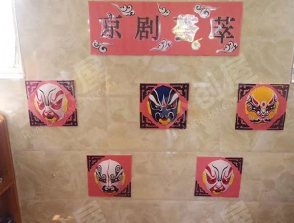 幼儿园中国风中国精粹门窗装饰图片