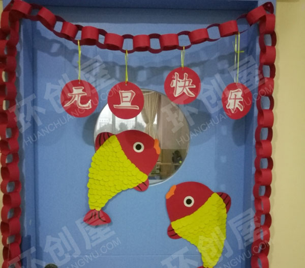 幼儿园门窗元旦布置图片