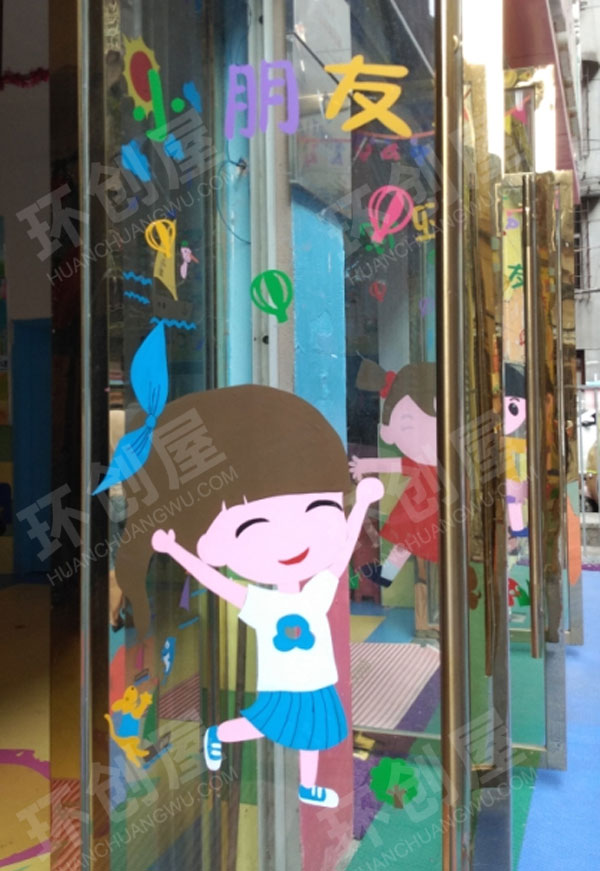 幼儿园门窗玻璃大门卡通贴画图片