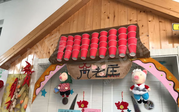 幼儿园门窗装饰西游记高老庄主题图片