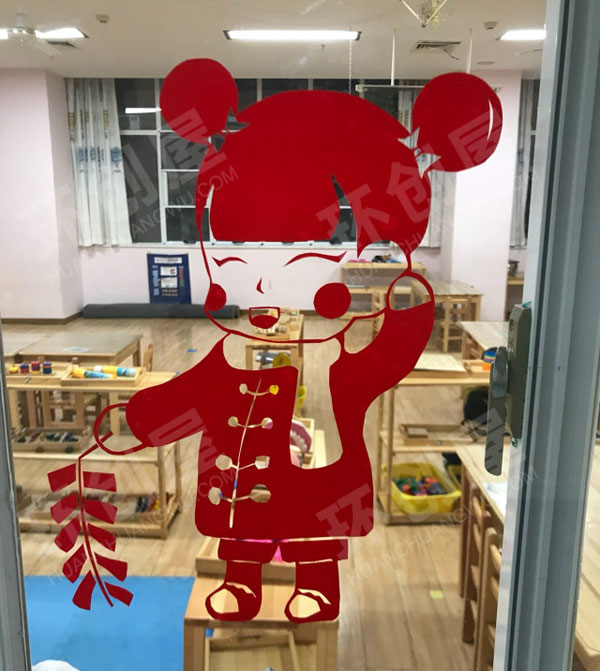 幼儿园元旦节窗花中国娃娃图片