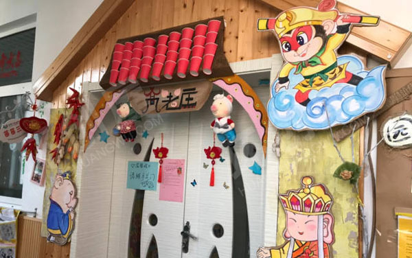 幼儿园门窗装饰西游记高老庄主题图片