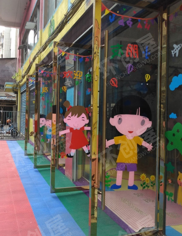 幼儿园门窗玻璃大门卡通贴画图片