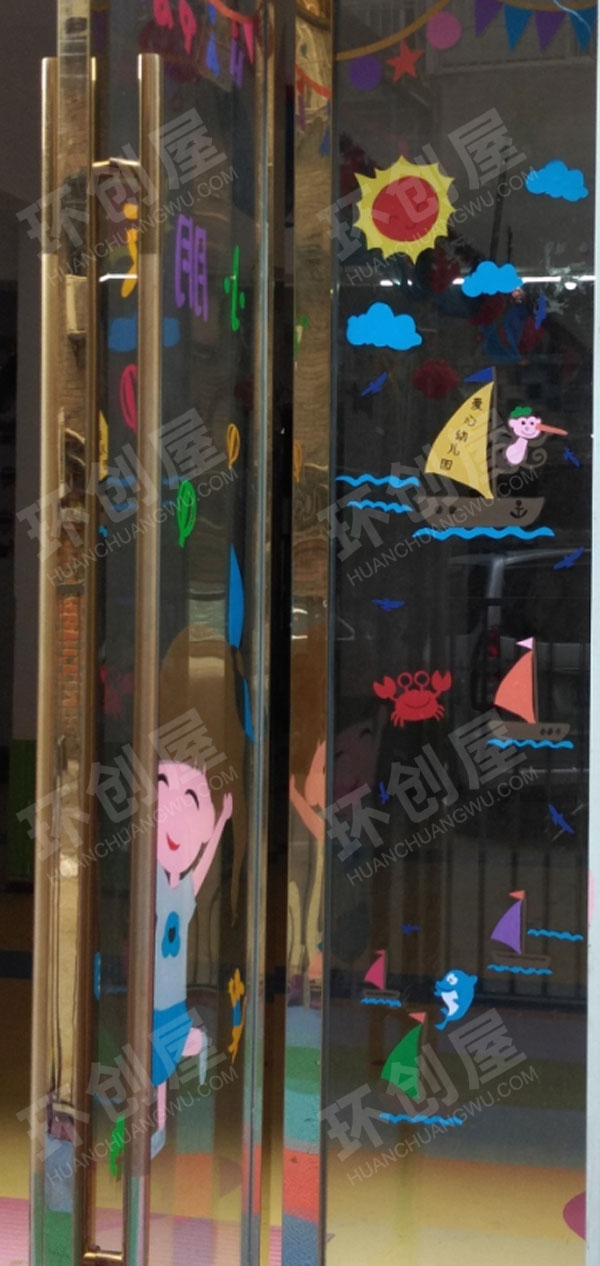幼儿园门窗玻璃大门卡通贴画图片
