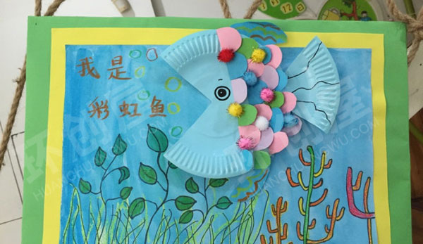 幼儿园绘本封面作品展示图片