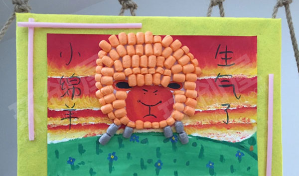 幼儿园绘本封面作品展示图片