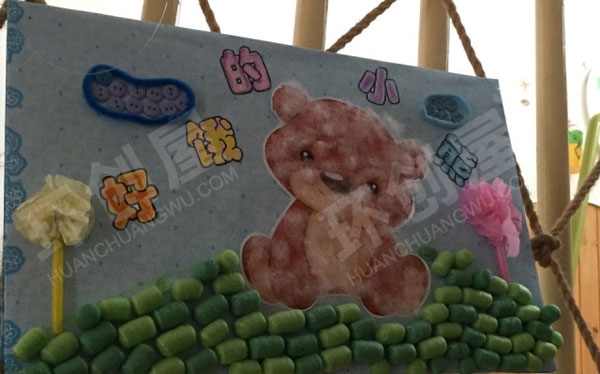 幼儿园绘本封面作品展示图片