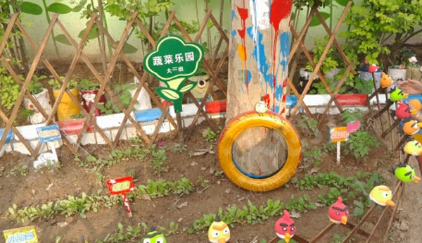 幼儿园户外环创菜园卡通图片