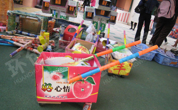 幼儿园户外体能器材图片