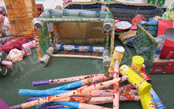 幼儿园户外体能器材图片