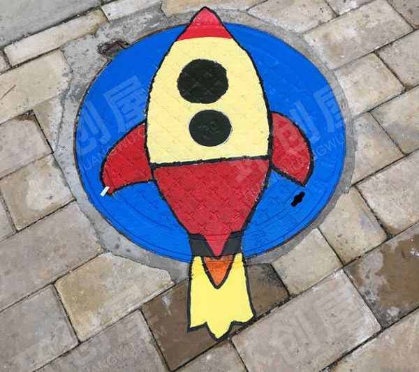 幼儿园户外可爱的井盖画图片