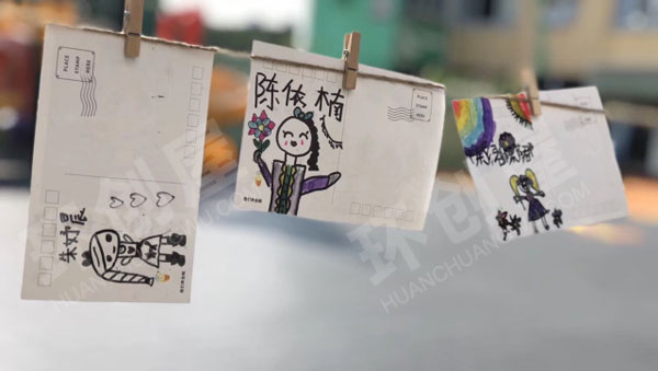 幼儿园户外儿童绘画作品展示图片