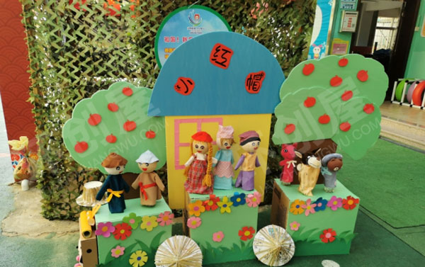 幼儿园户外木偶制作坊图片