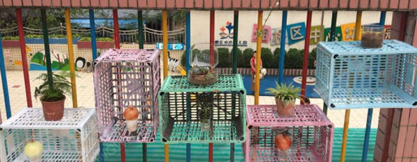 幼儿园户外墙面卡通植物角装饰图片
