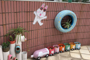 幼儿园户外墙面卡通植物角装饰图片6张