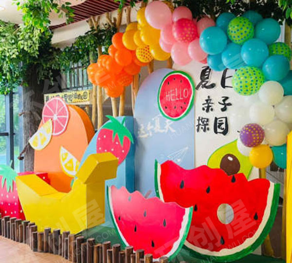 幼儿园户外新生见面会环创图片
