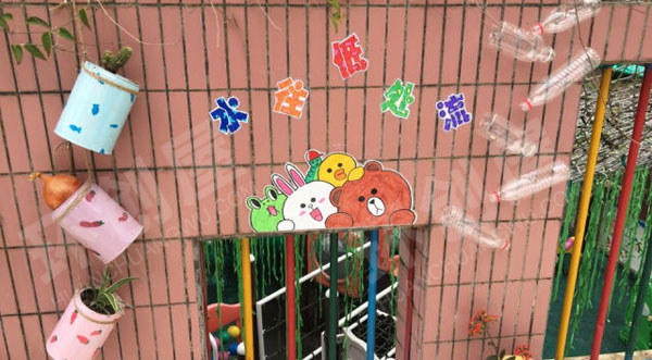 幼儿园户外墙面卡通植物角装饰图片