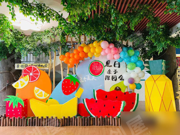 幼儿园户外新生见面会环创图片