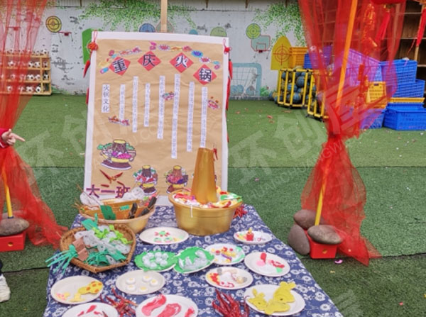 幼儿园户外新年美术展环创图片