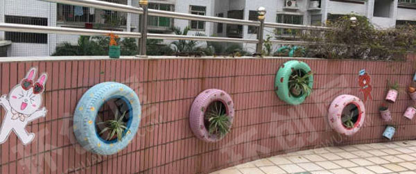 幼儿园户外墙面卡通植物角装饰图片