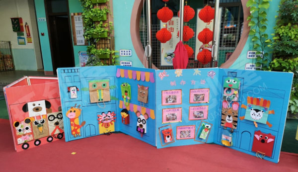 幼儿园户外木偶制作坊图片