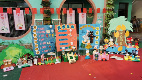 幼儿园户外木偶制作坊图片