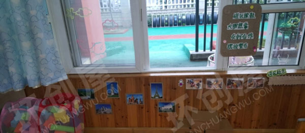 幼儿园环创建构区进区规则图片