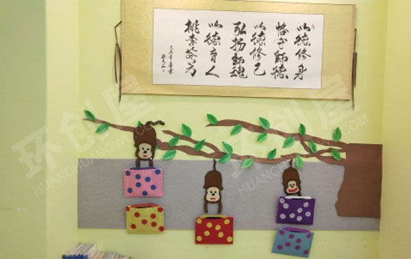 幼儿园走廊创意图书角图片