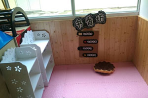 幼儿园阅读区环创书香坊图片