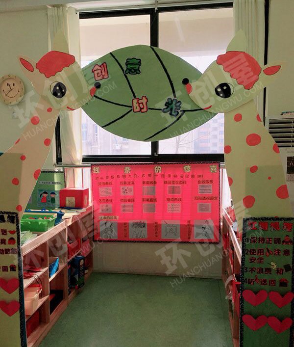 幼儿园美工区线条的惊喜图片