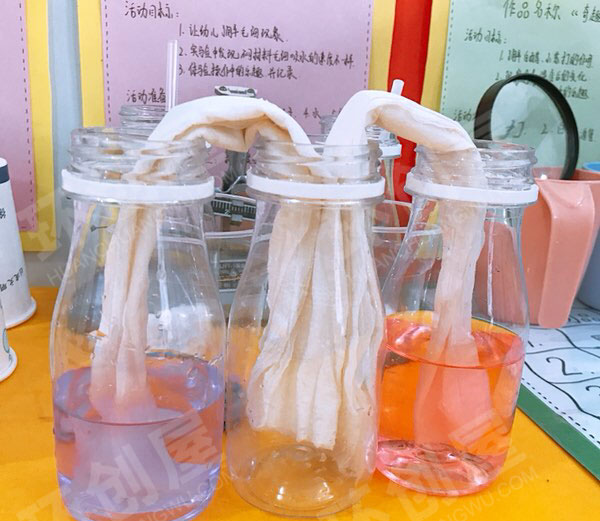 幼儿园科学区废物利用颜色认知图片